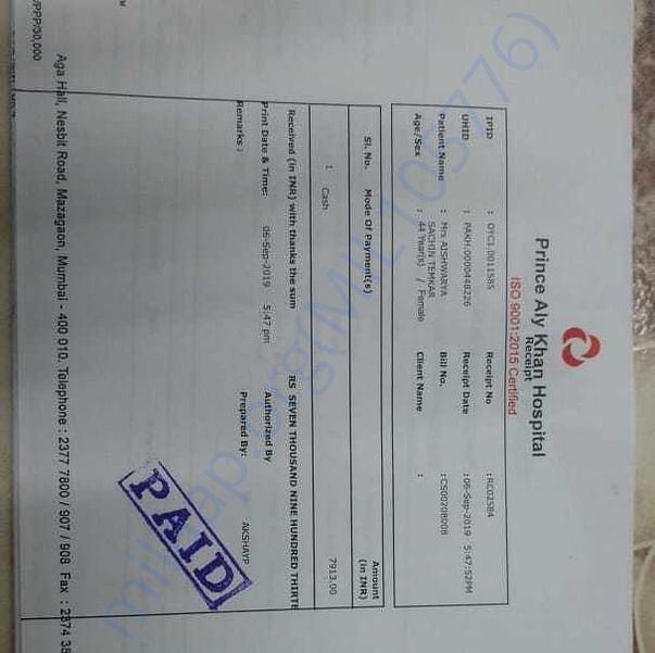 Medical Bill