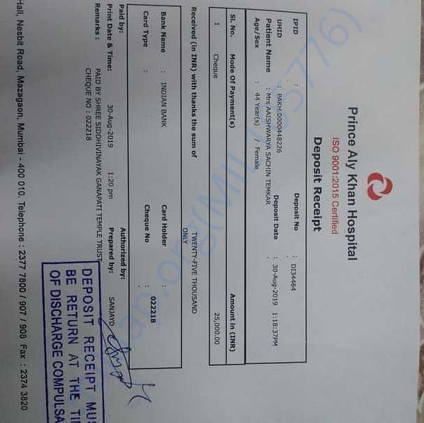 Medical Bill