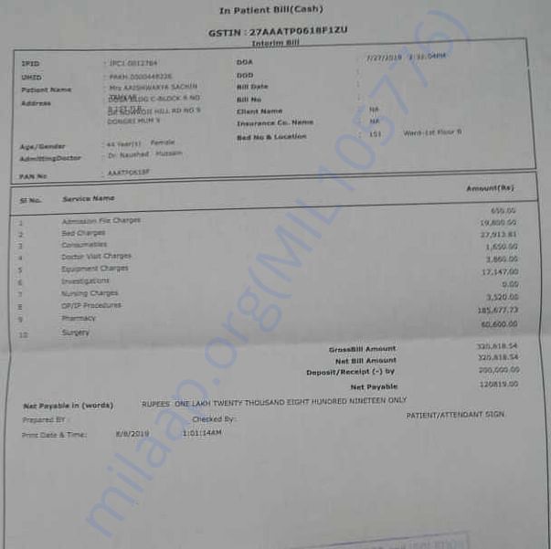 Medical Bill