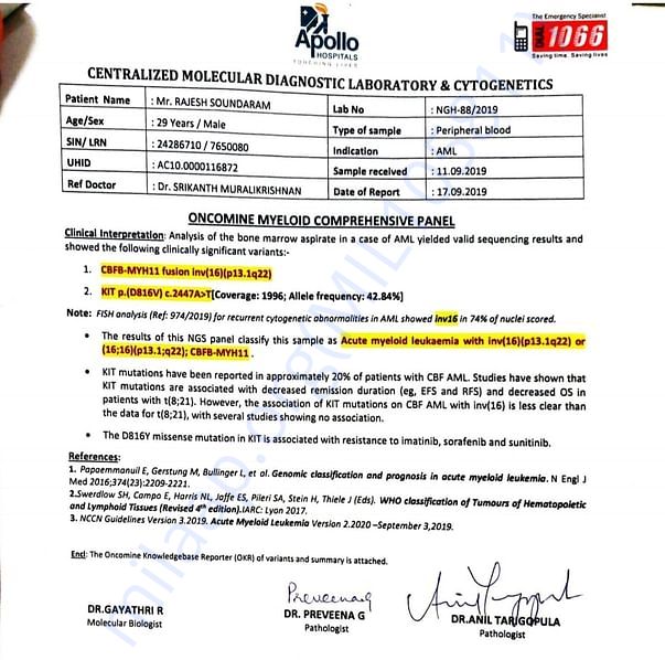 Medical Report