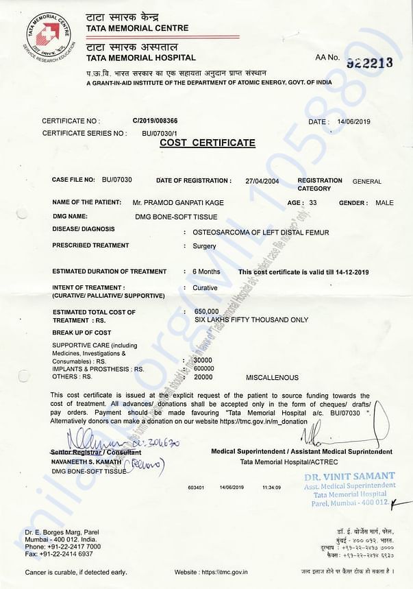 Cost certificate of Tata Memorial Hospital