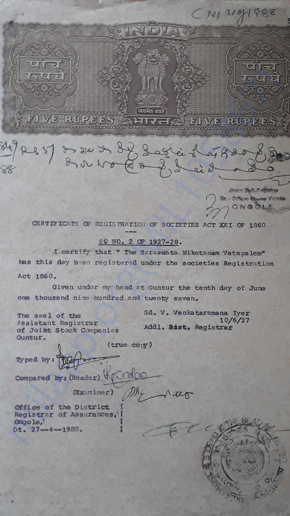 proof of registration under the Societies act (1860)