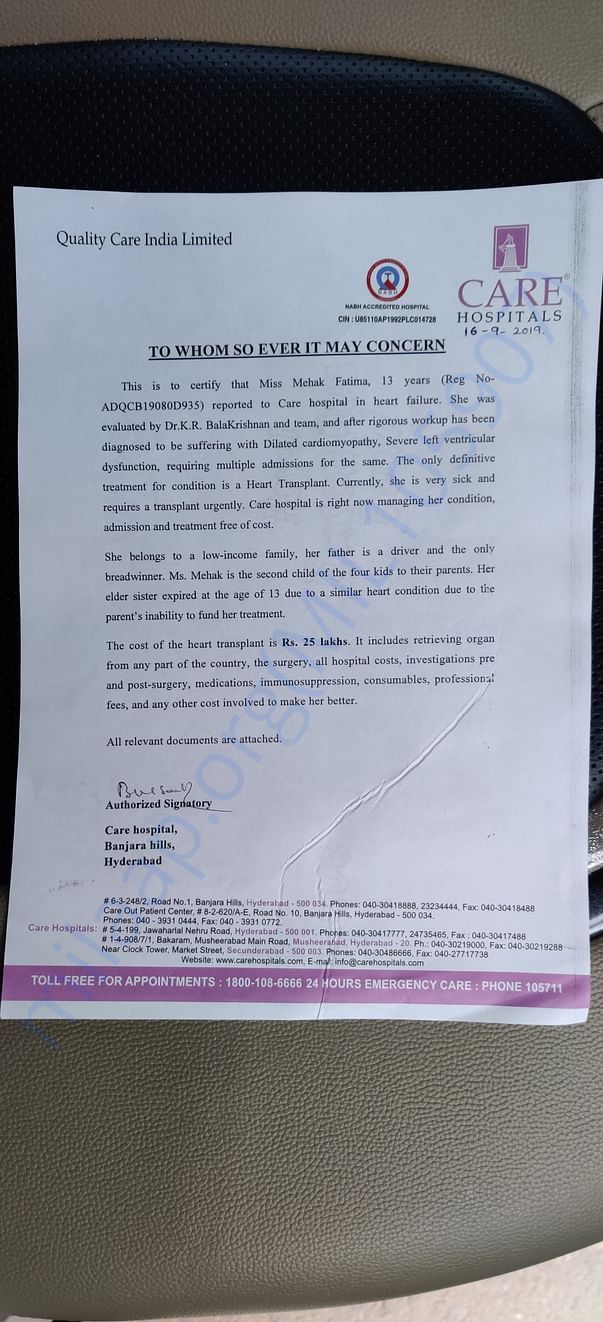 Estimation letter