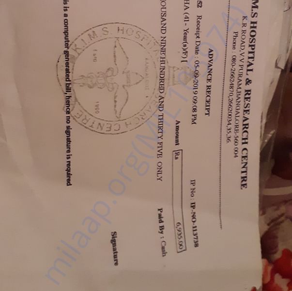 Medical Bill