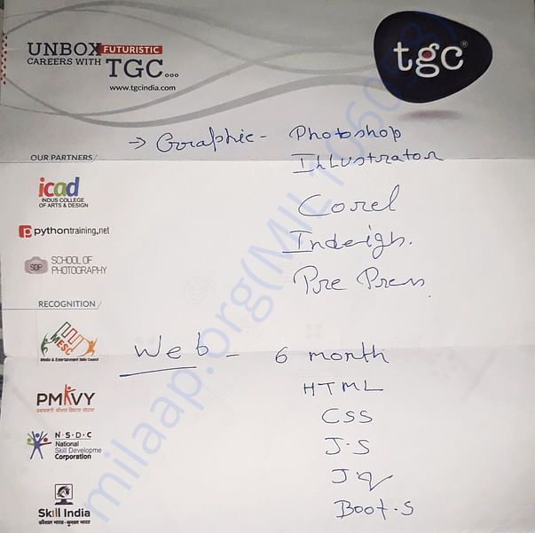 Admission letter