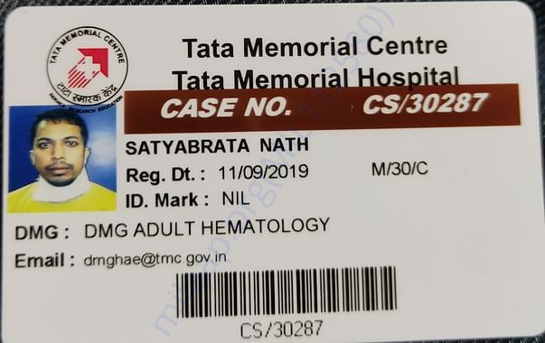 patient id proof