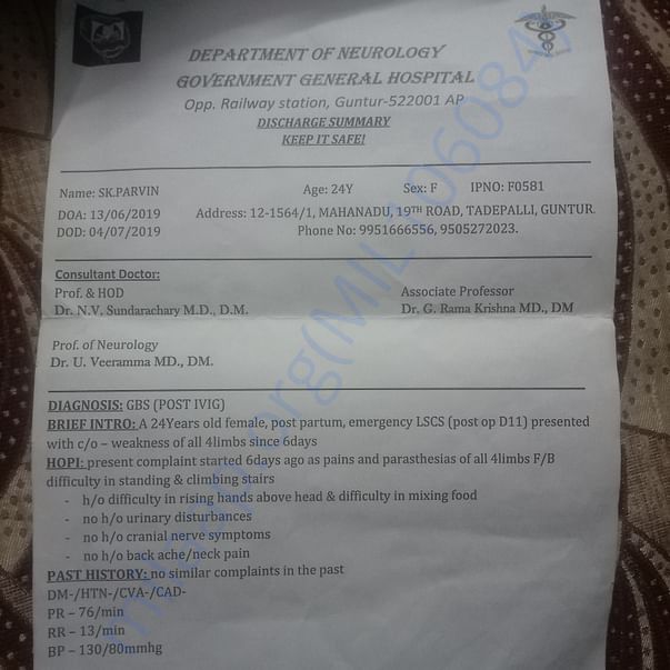 Medical Report