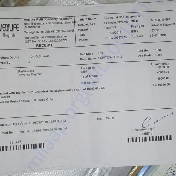 Medical Bill