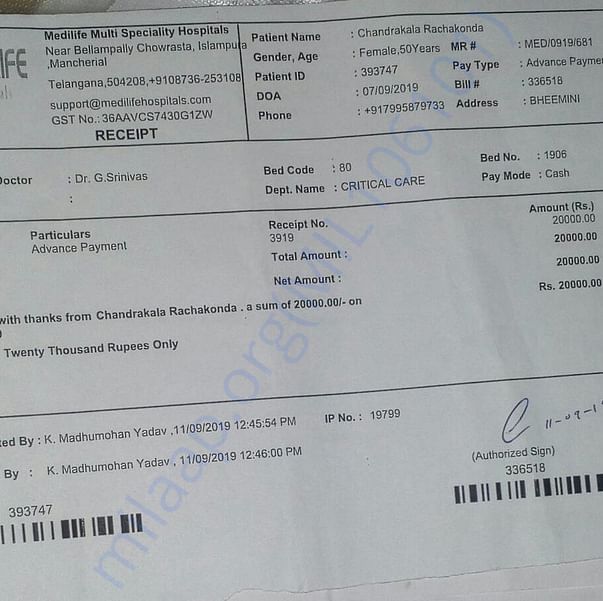 Medical Bill
