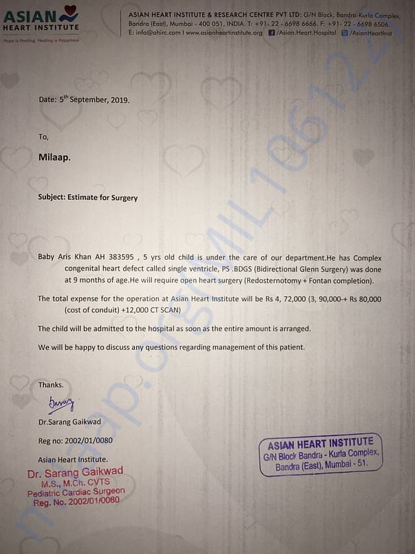 Estimation letter
