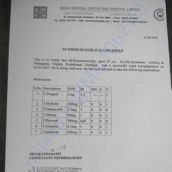 Medical Report