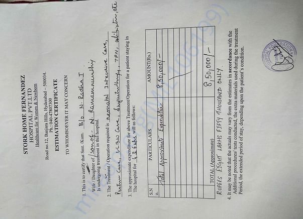 Estimation for Baby Boy