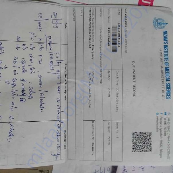 Medical Report
