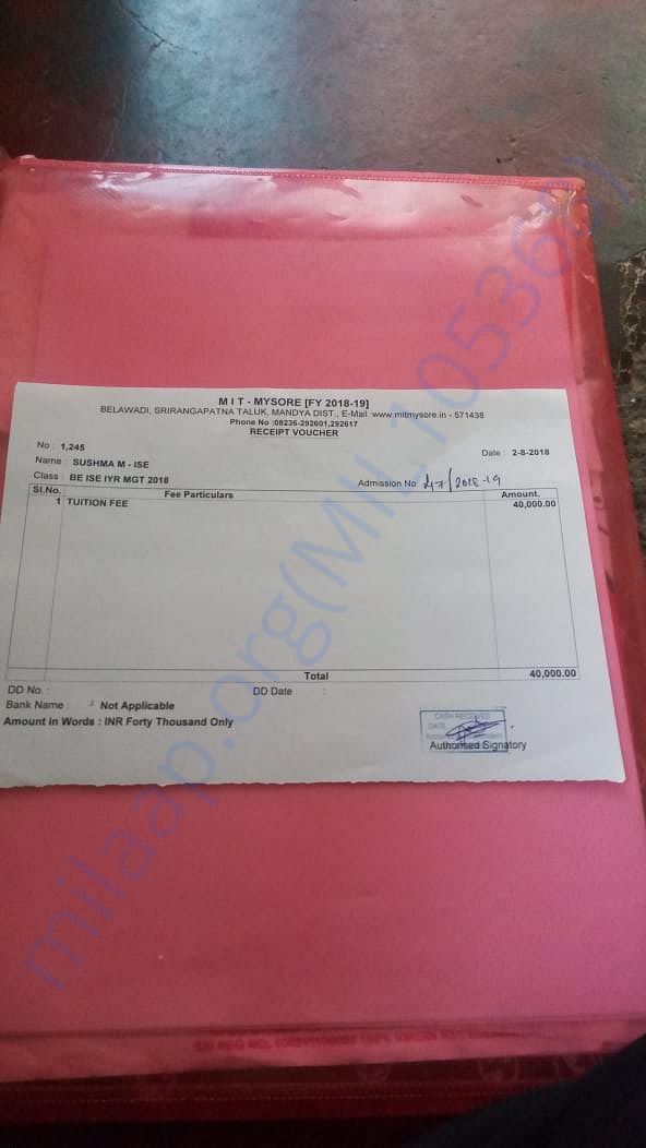 Fee Receipt