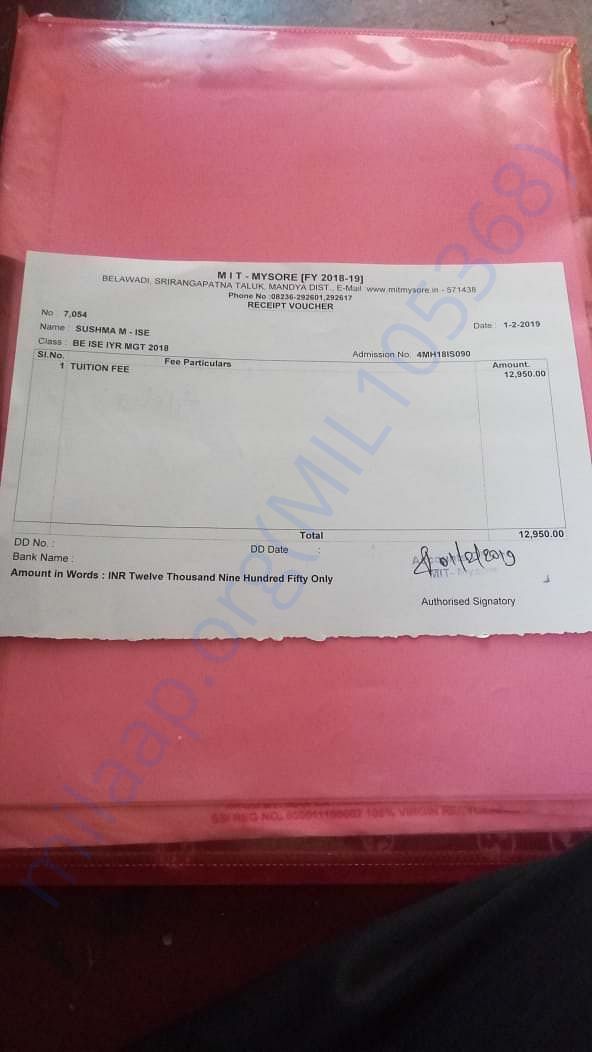 Fee Receipt