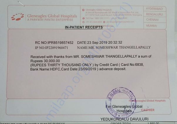 Document
