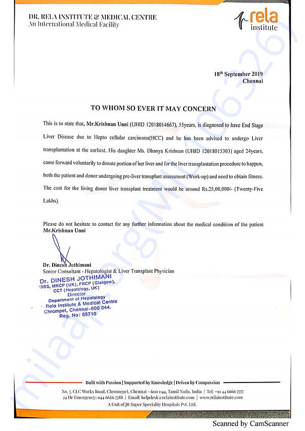 Estimation Letter