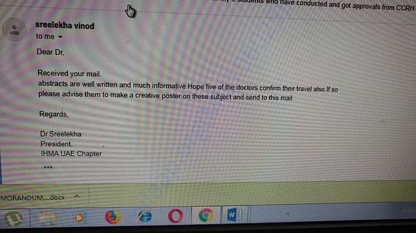 Permission letter