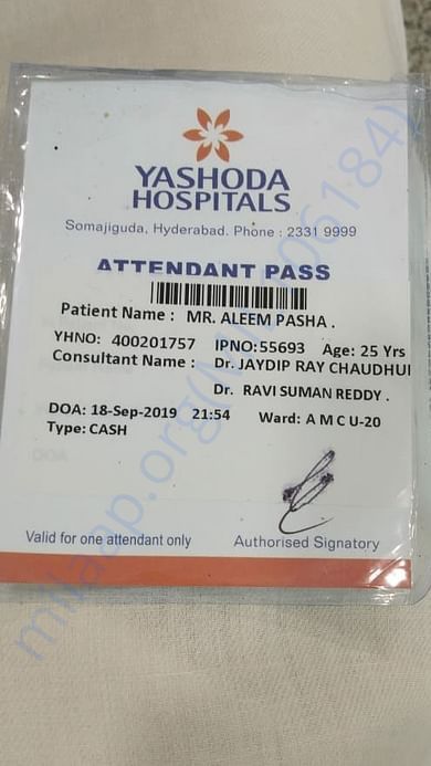 Hospital admit card