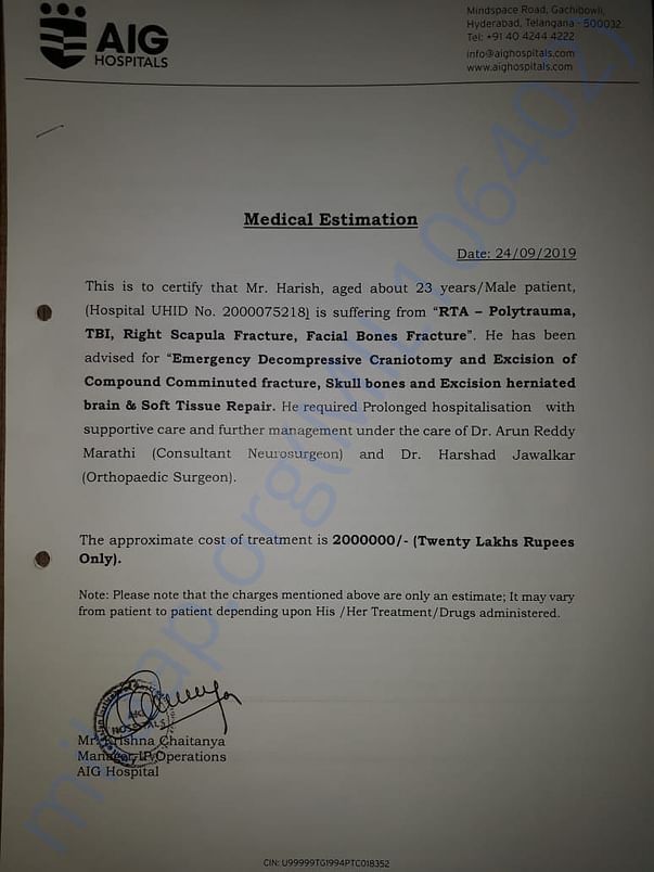 Estimation letter