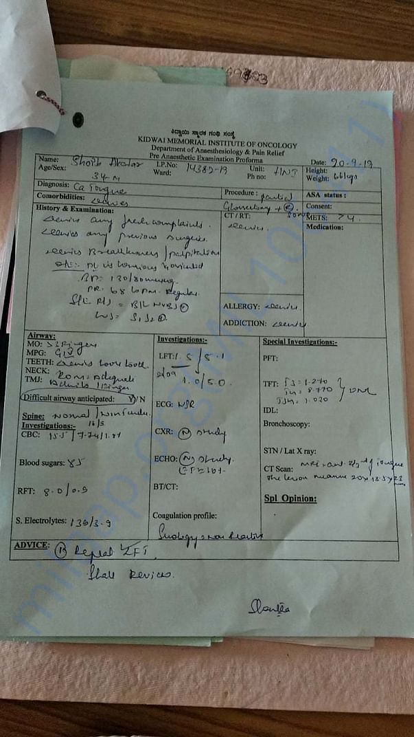 doc1