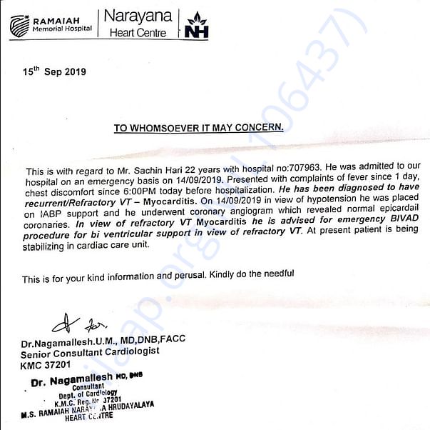 Medical Report