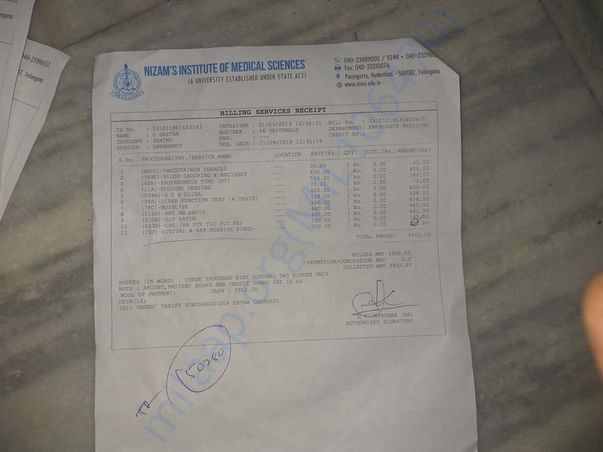 Document