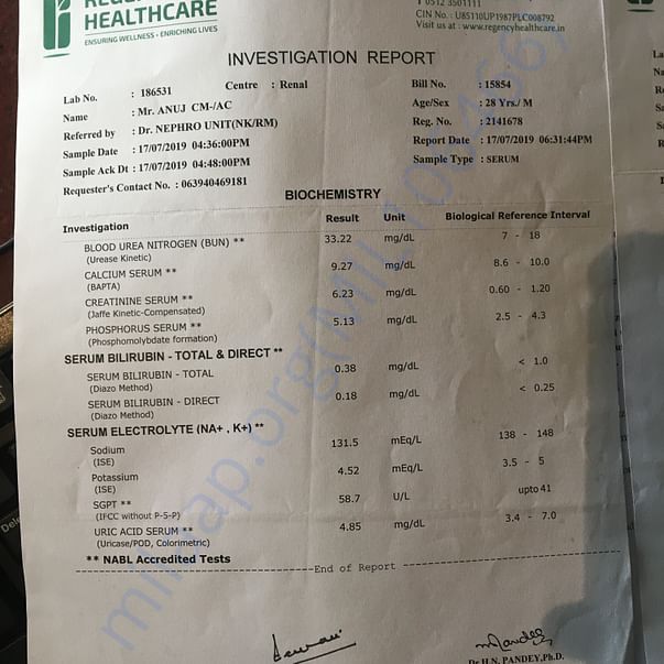 Medical Report