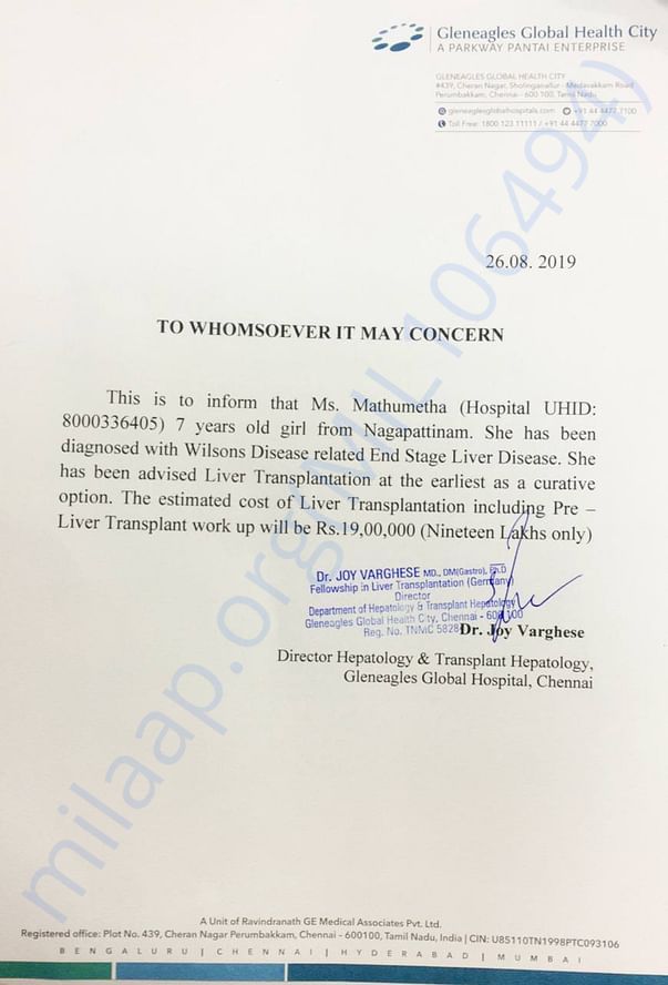 Estimation letter