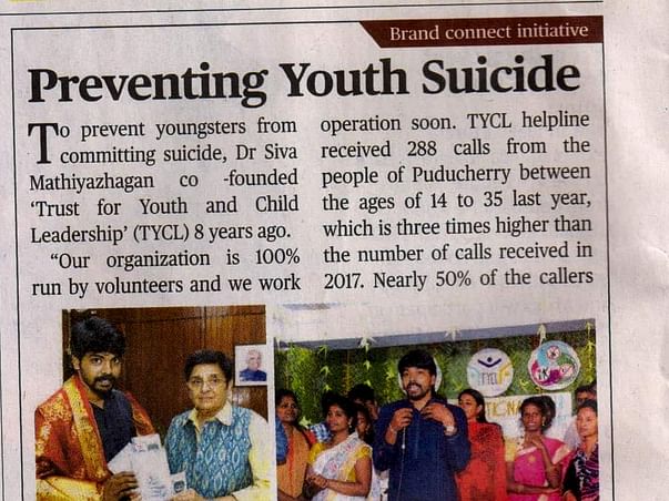 Help Us To Empower Youth!!