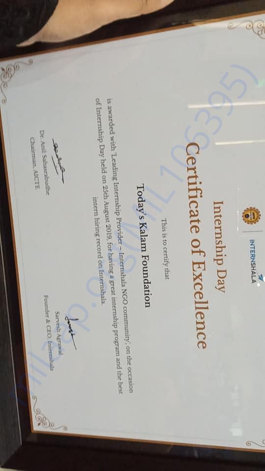 Certificate of excellence