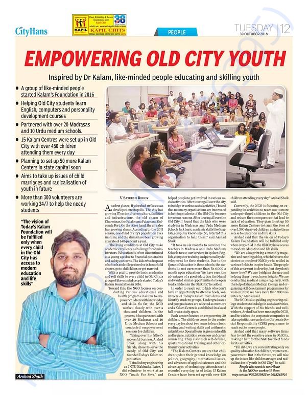 Newspaper article