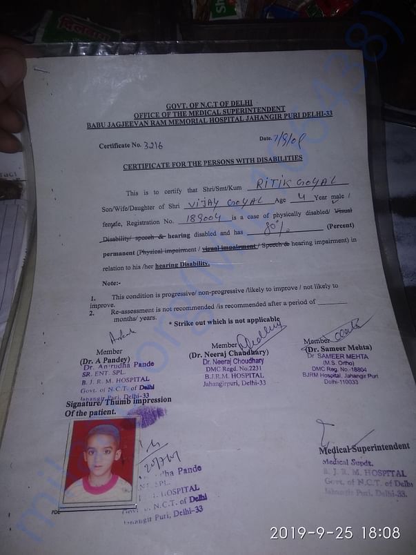 Disabilities certificate
