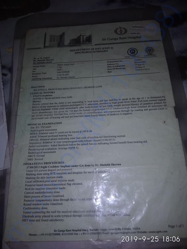 Sir ganga ram hospital karol bagh