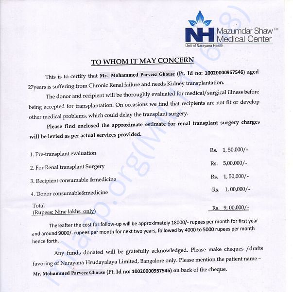 Estimation Letter
