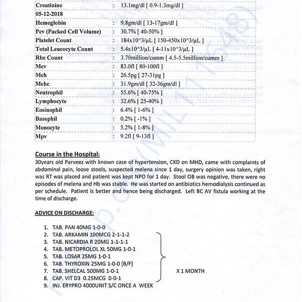 Medical Report