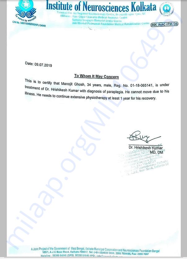 Hospital report