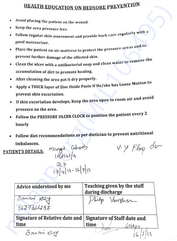 Hospital report