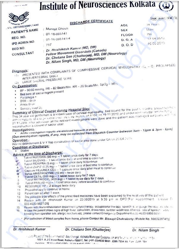 Hospital report