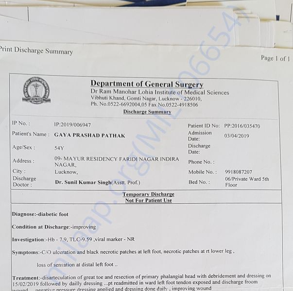 Medical Report