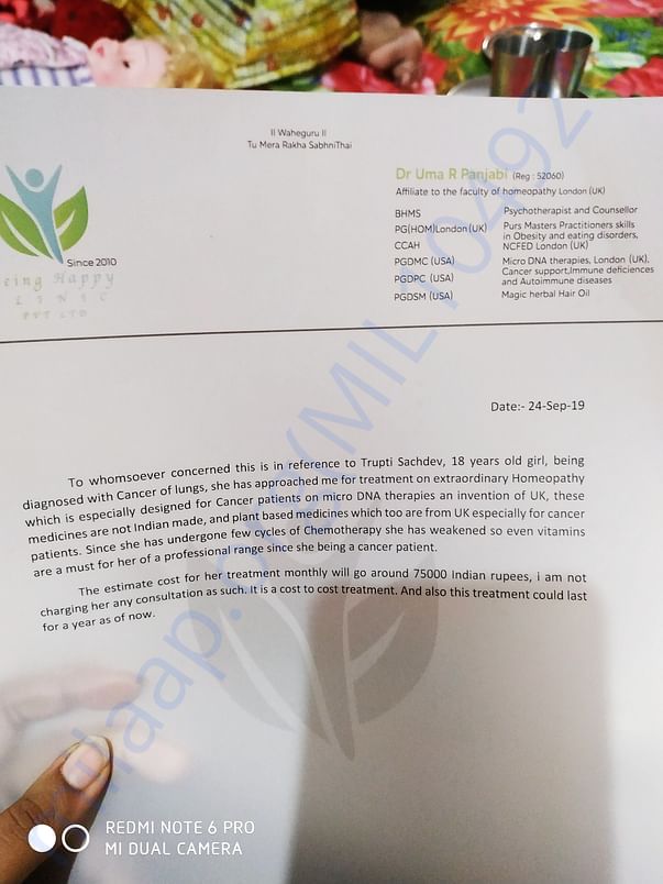 New estimation letter