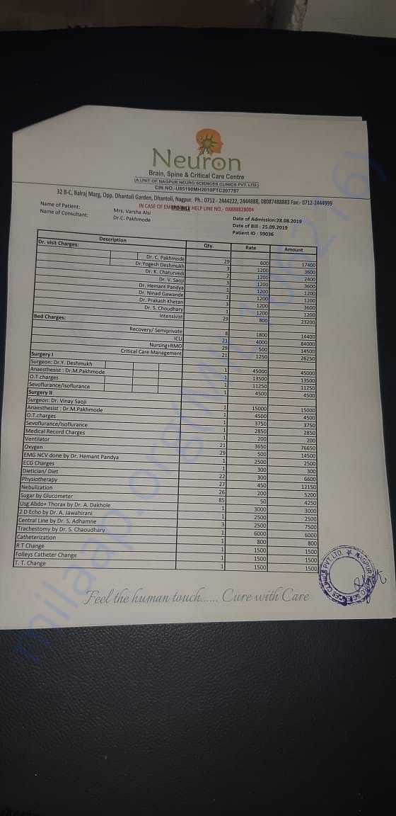 Invoice