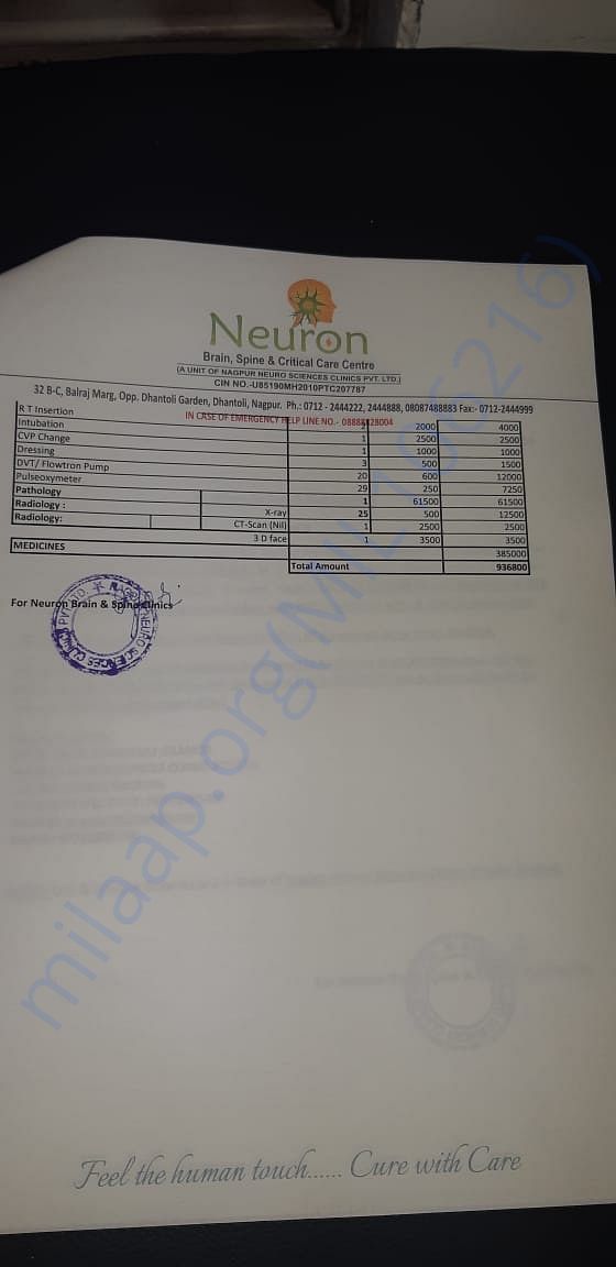 Invoice