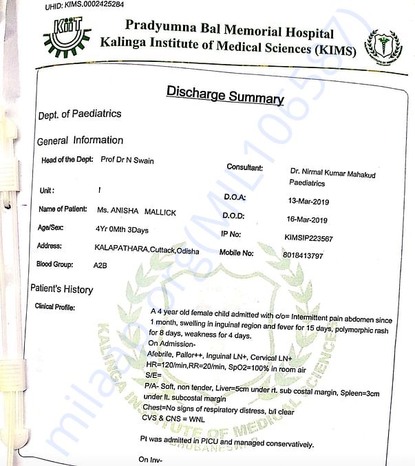 Document