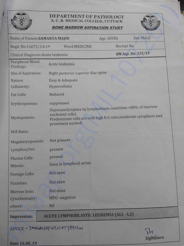 Medical report