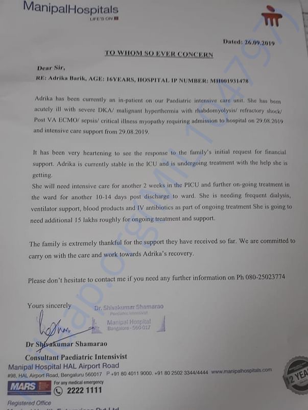 Estimation Letter