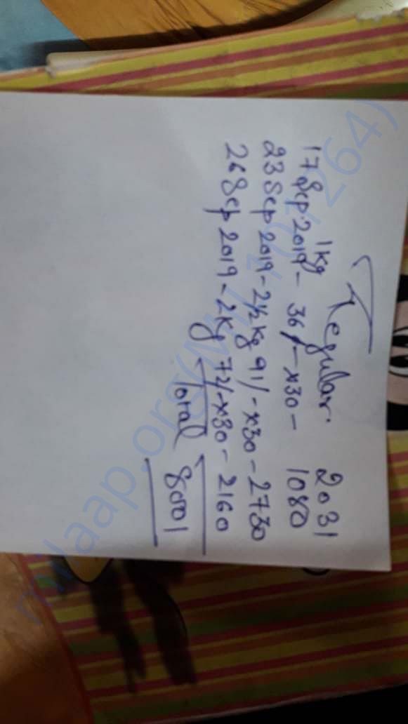Help in clear bills of milk this month which I feed them daily