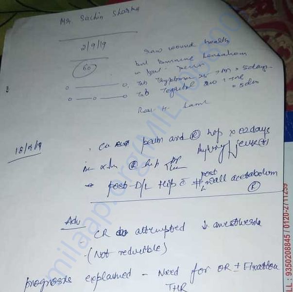 Medical Report