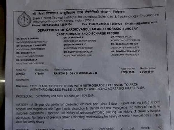 Support Rajesh to emergency treatment