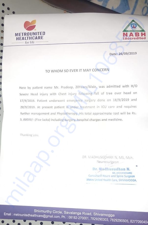 Hospital Letter